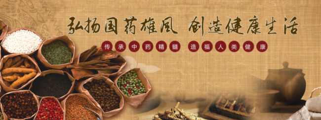 Growful国风食品包装设计欣赏(图4)