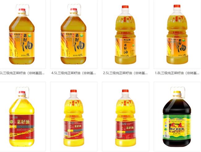 凤友食品包装设计欣赏(图3)