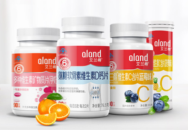 艾兰得aland食品包装设计欣赏(图2)