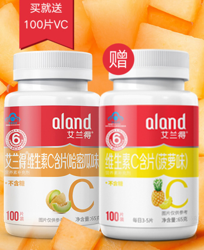艾兰得aland食品包装设计欣赏(图3)