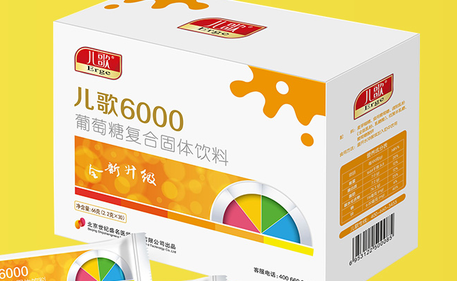 Erge儿歌食品包装设计欣赏(图2)