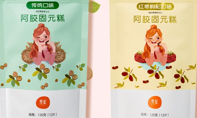 果记食品包装设计欣赏(图2)