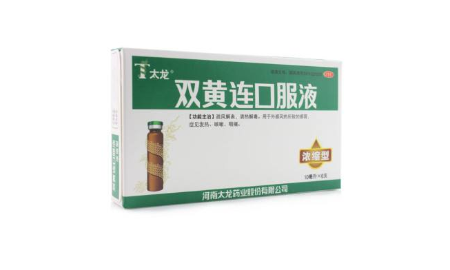 TAILONG太龙食品包装设计欣赏(图2)