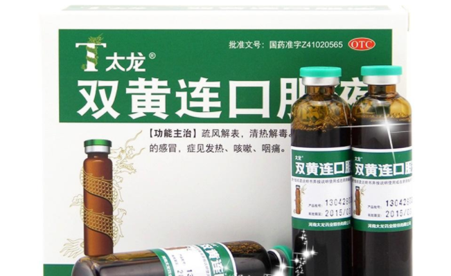 TAILONG太龙食品包装设计欣赏(图4)