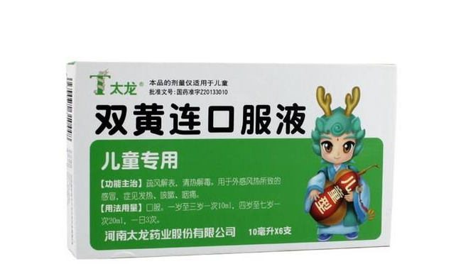 TAILONG太龙食品包装设计欣赏(图3)