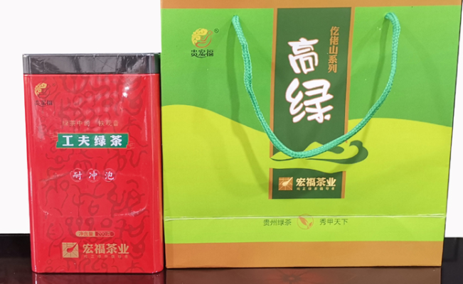 宏福茶业食品包装设计欣赏(图4)