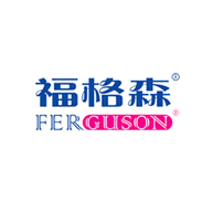 福施福FORCEVAL食品包装设计欣赏(图1)