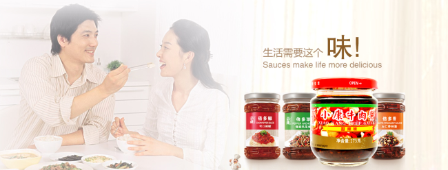 xiaokang小康食品包装设计欣赏(图3)