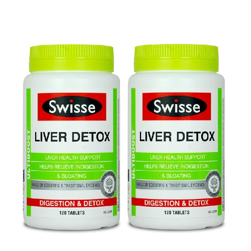 Swisse瑞思食品包装设计欣赏(图3)