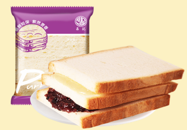 昌记食品包装设计欣赏(图2)
