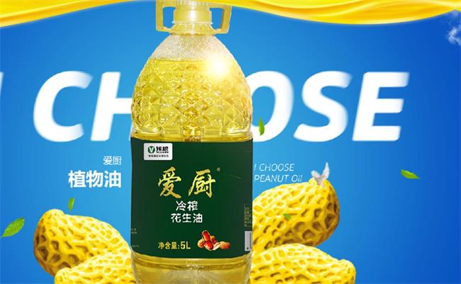 爱厨食品包装设计欣赏(图3)