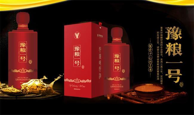 爱厨食品包装设计欣赏(图4)