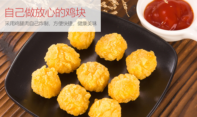 百富勤食品包装设计欣赏(图4)