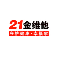 21金维他食品包装设计欣赏(图1)