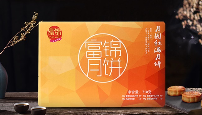 富锦食品包装设计欣赏(图2)