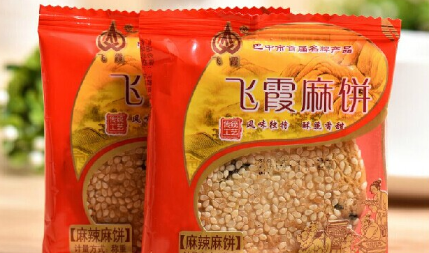 FEIXIA飞霞食品包装设计欣赏(图2)