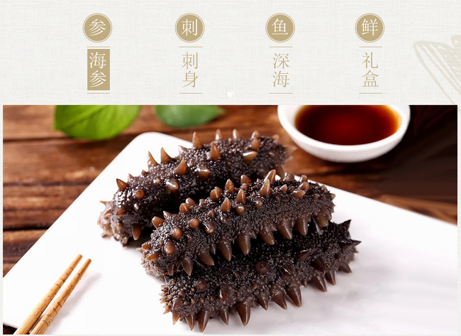 东方海洋食品包装设计欣赏(图3)