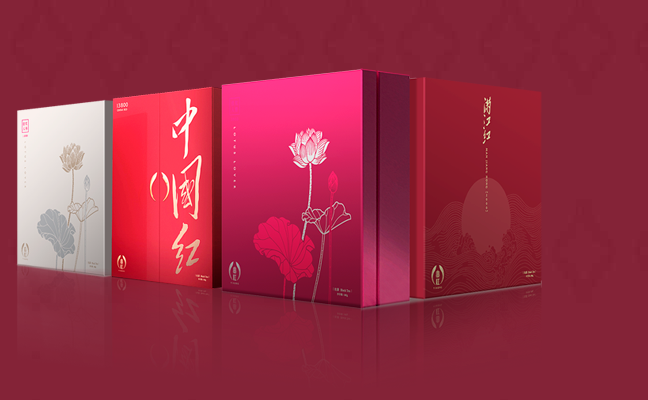 宜红 YIHONG宜红食品包装设计欣赏(图4)