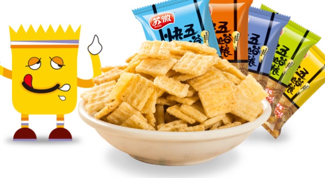 SUWEI苏微食品包装设计欣赏(图2)