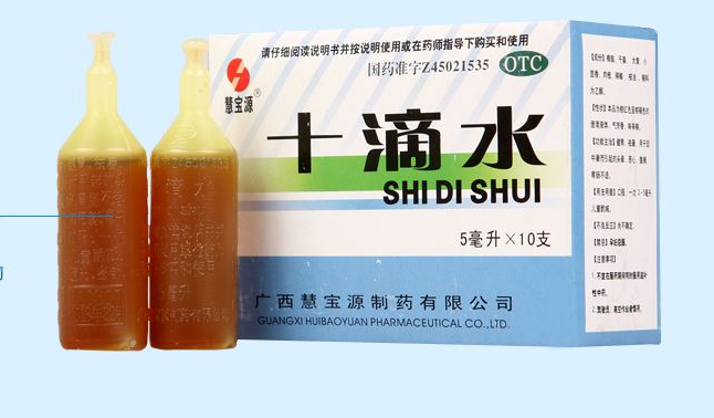HEBABIZ慧宝源食品包装设计欣赏(图3)