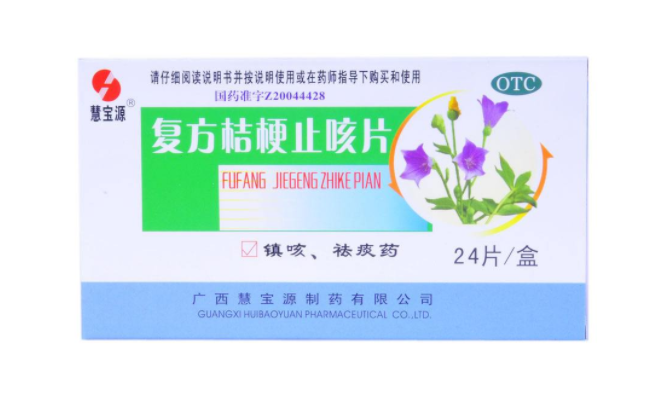 HEBABIZ慧宝源食品包装设计欣赏(图4)