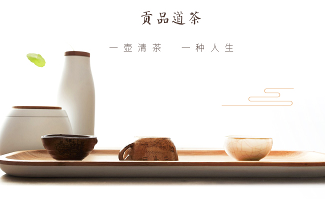 贡品堂食品包装设计欣赏(图3)