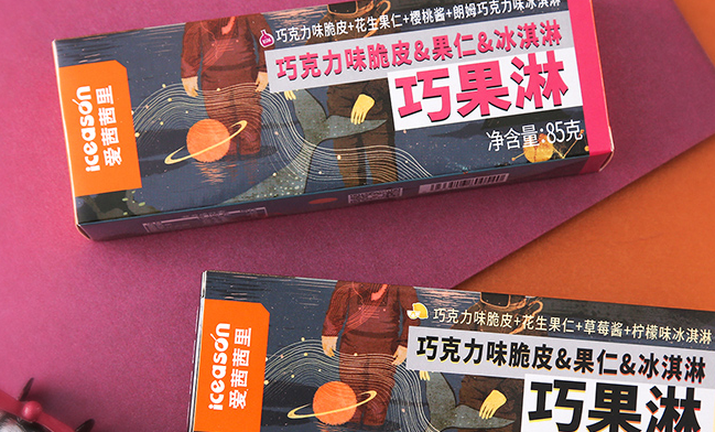 ICEASON爱茜茜里食品包装设计欣赏(图2)