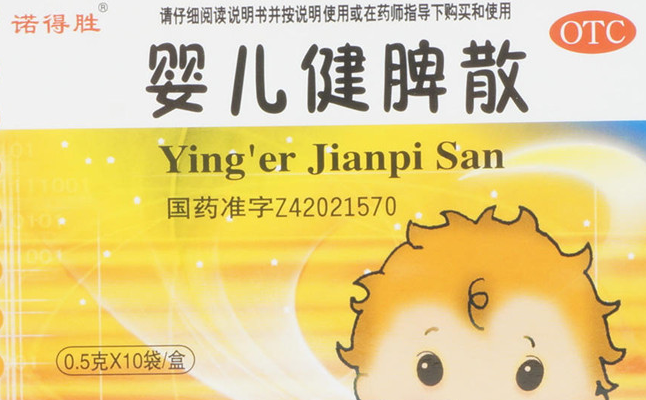 nodse诺得胜食品包装设计欣赏(图2)