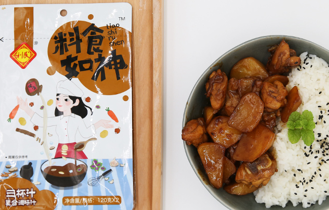 Limin利民食品包装设计欣赏(图3)