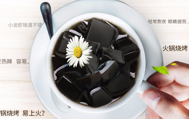 SUNITY生和堂食品包装设计欣赏(图2)