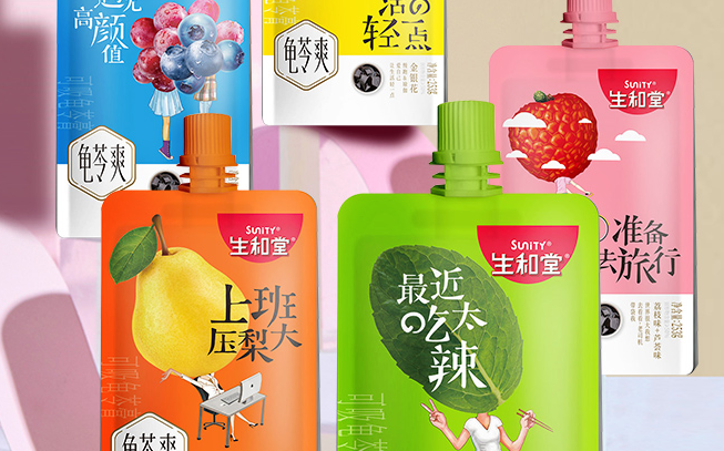 SUNITY生和堂食品包装设计欣赏(图4)
