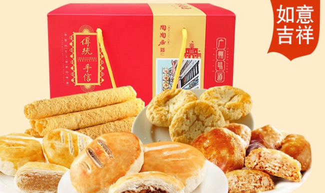 陶陶居食品包装设计欣赏(图2)