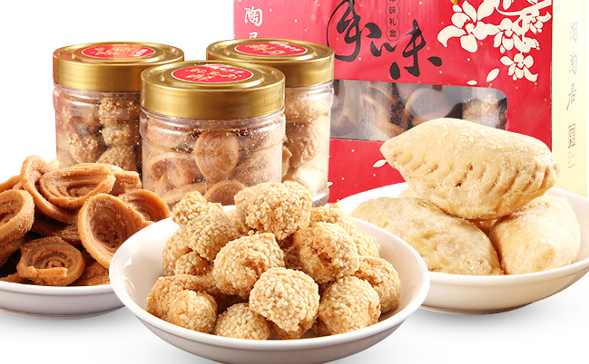 陶陶居食品包装设计欣赏(图3)