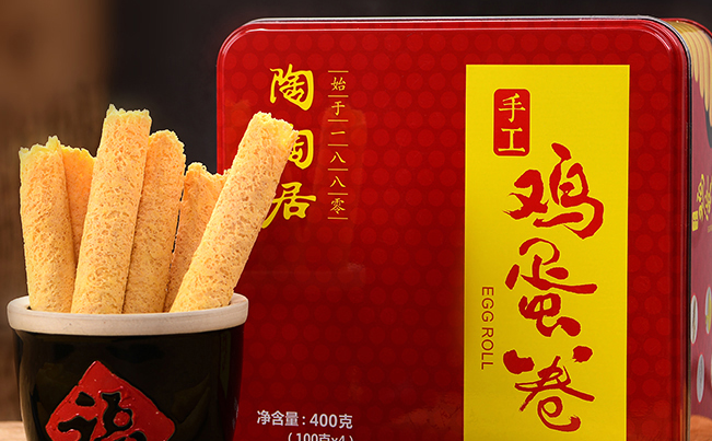 陶陶居食品包装设计欣赏(图4)