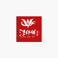 汪师傅食品包装设计欣赏(图1)
