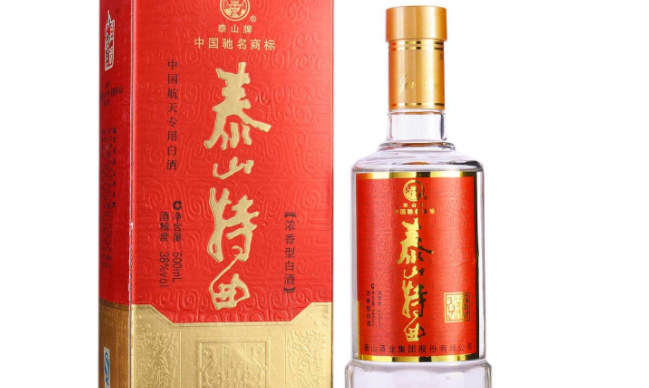 泰山食品包装设计欣赏(图2)