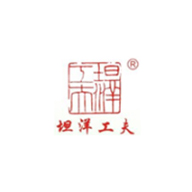 坦洋工夫食品包装设计欣赏(图1)