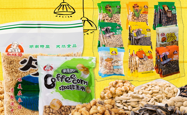 永旺哥食品包装设计欣赏(图3)