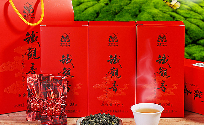 云香茶业食品包装设计欣赏(图2)