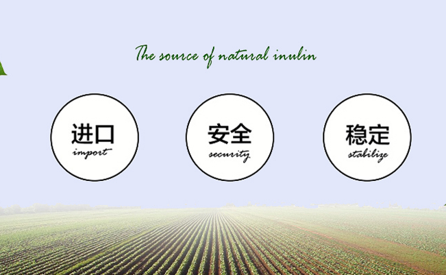 优乐多食品包装设计欣赏(图3)