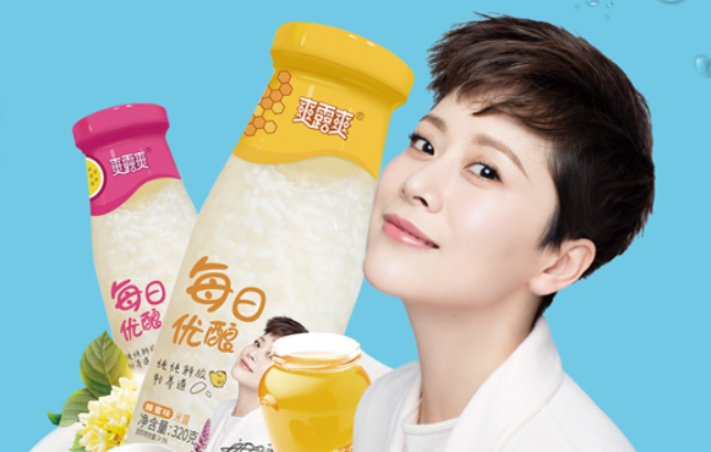爽露爽食品包装设计欣赏(图2)