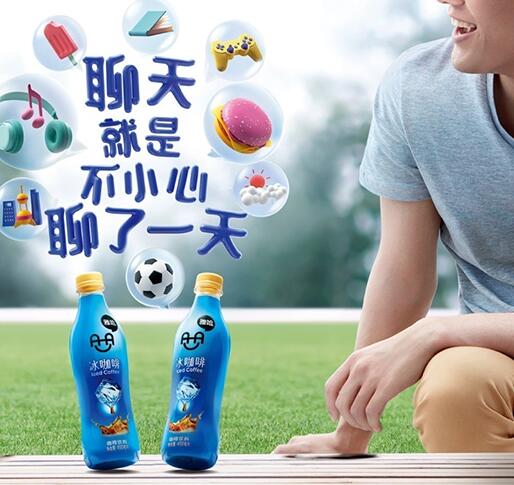 雅哈咖啡食品包装设计欣赏(图2)
