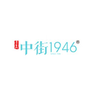 中街1946食品包装设计欣赏(图1)