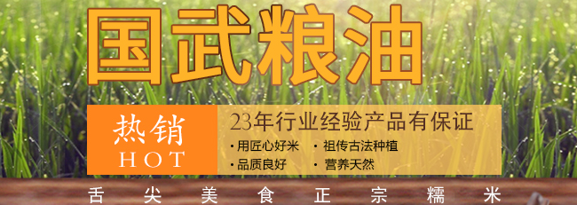 徐桥食品包装设计欣赏(图2)
