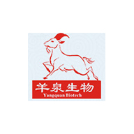 天台羊泉食品包装设计欣赏(图1)
