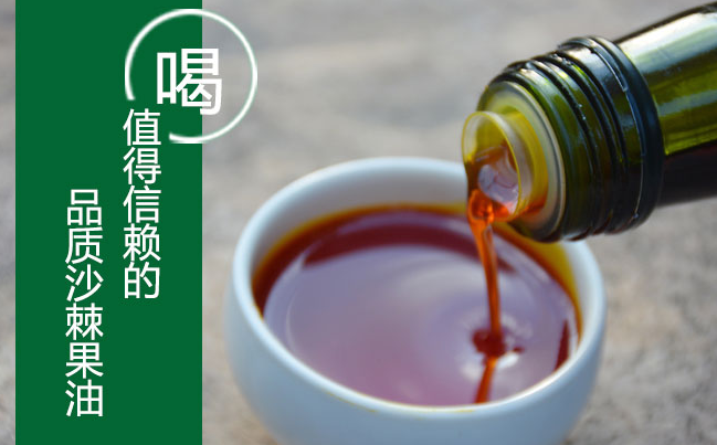五峰慧果食品包装设计欣赏(图4)