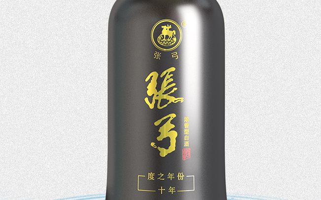 张弓食品包装设计欣赏(图2)
