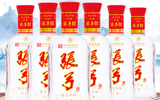 张弓食品包装设计欣赏(图4)