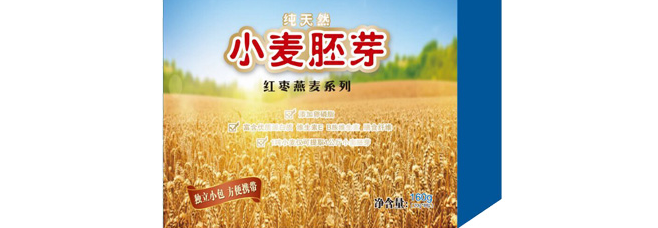 顺禾食品包装设计欣赏(图3)