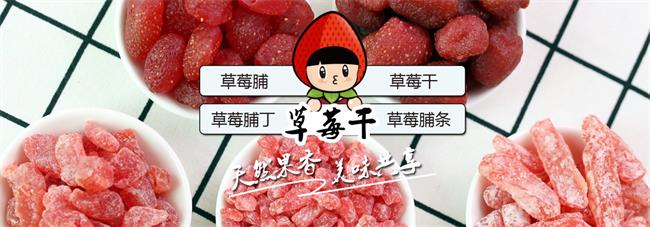 樱桃源罐头